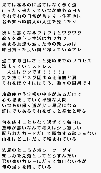 93poetry👨🦲アルバム「よ」リリース中 tweet media