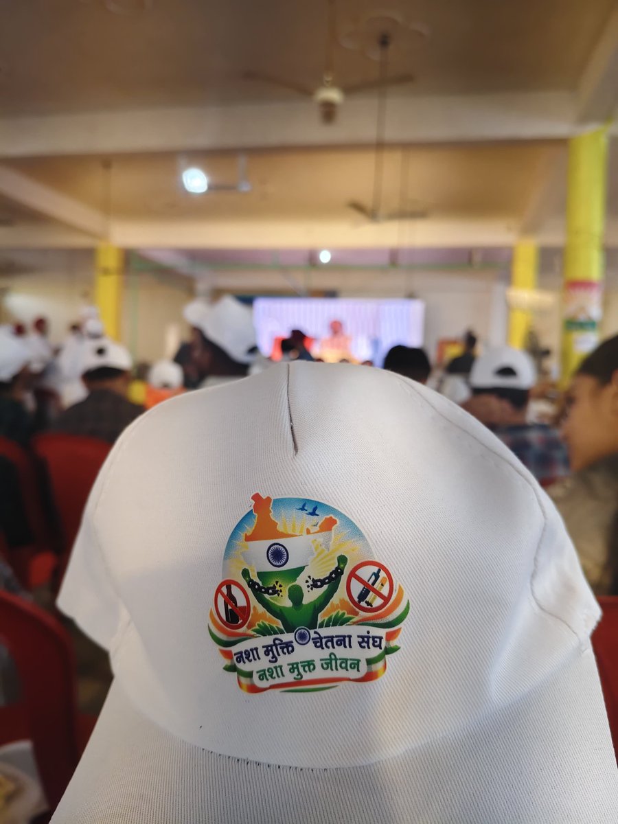SimanchalSarab's tweet photo. I went as an NSS volunteer… but I returned with questions I couldn’t ignore.
At Nasha Mukt Punjab Sankalp Samaroh 2026 in Amritsar —
thought it was Punjab’s issue.
It’s not. It’s everyone’s.
#NashaMuktPunjab #DrugFreeIndia #NSSIndia #YouthAwareness #NSSGNDU https://t.co/N4UMlsp1TW