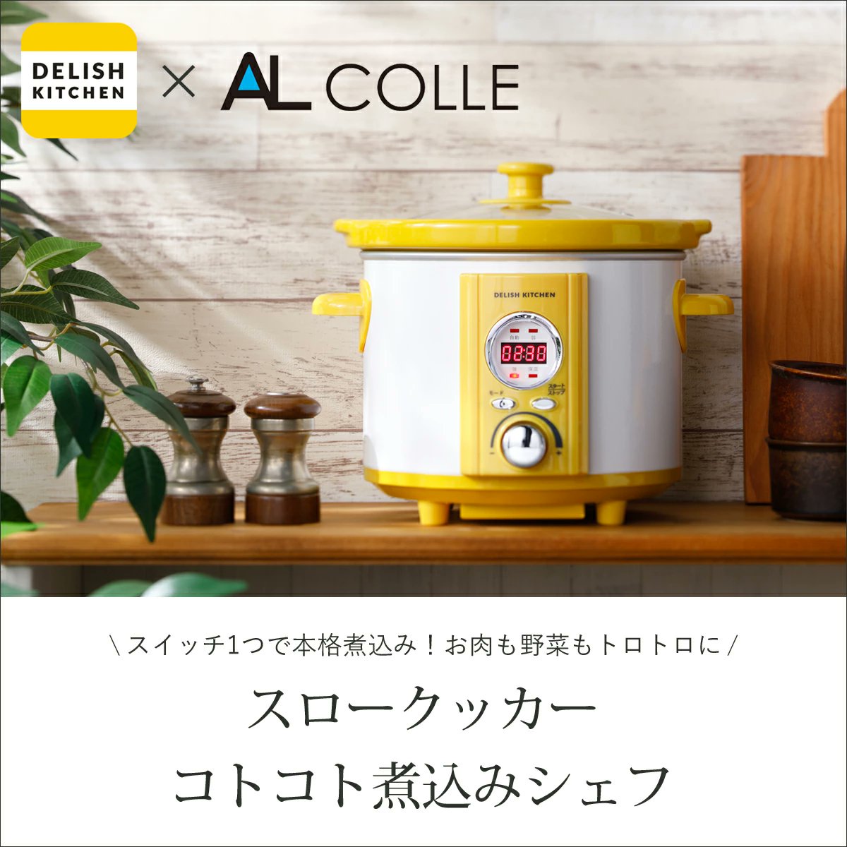 みっつ🐝 ポイ活・お得情報　楽天・ヤフショ攻略 tweet media