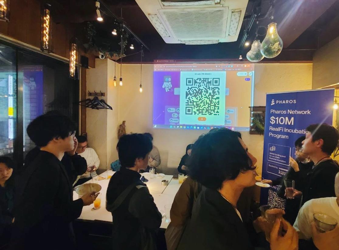 Pharos | Mainnet Soon tweet media