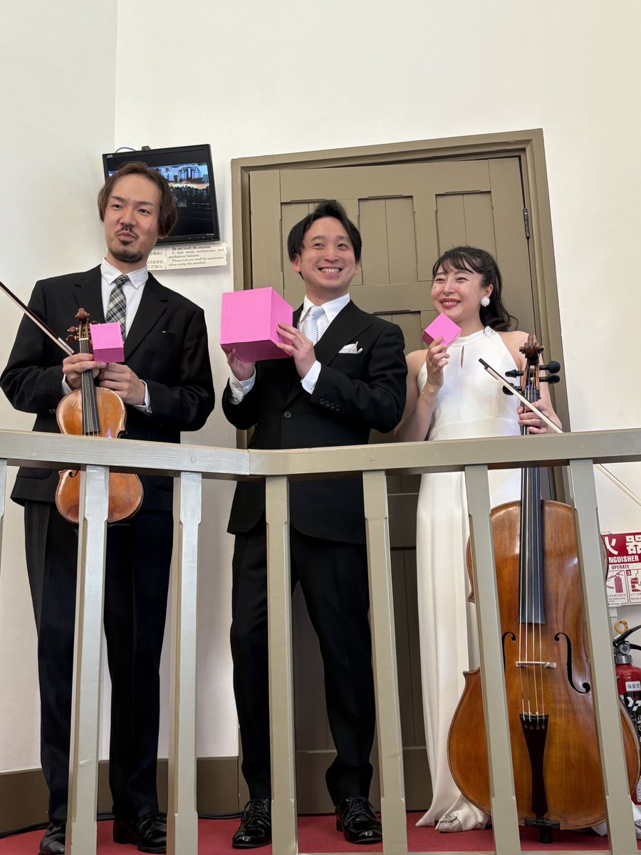 個人的に4回目の出演の東京春音楽祭🌸昨年のハイドンチェロ協奏曲から今年はハイドンピアノトリオ特集を旧奏楽堂にて🌿

ご来場の皆さま、この粋なプログラムをこの3人で！とオファーくださった春祭さま、「ハイドン最高🕺🏻」を心から感じさせてくださったお2人に心から感謝です。

楽しかったー🕺🏻🕺🏻🕺🏻