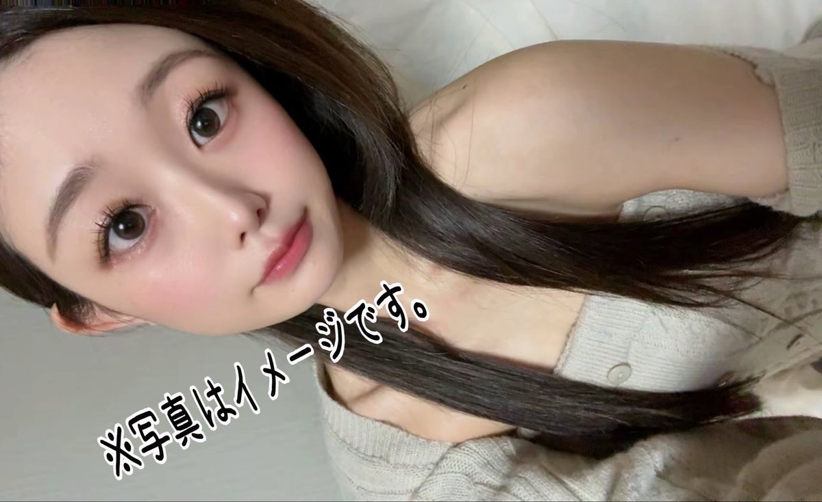 れいち📛 tweet media