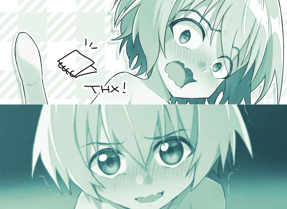 木塚うり tweet media
