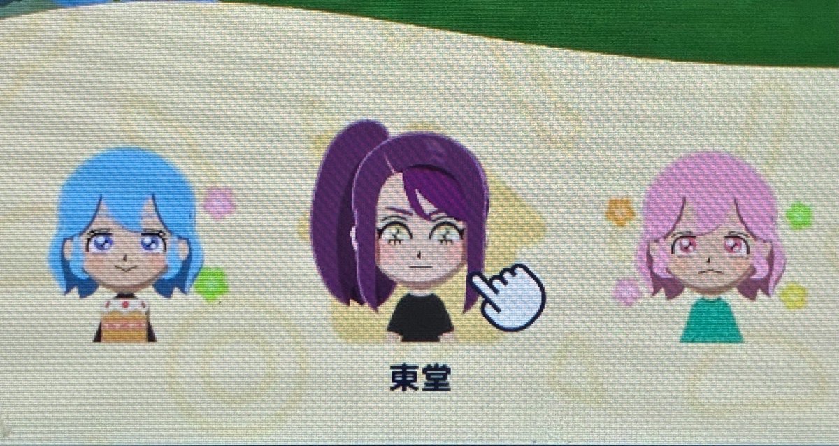 きゃー tweet media