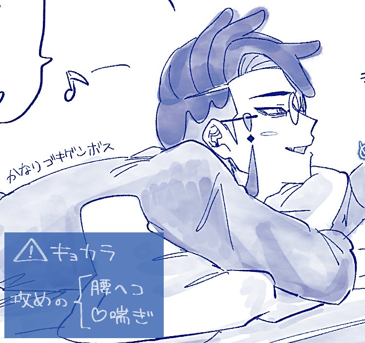 とはや(仮名) tweet media