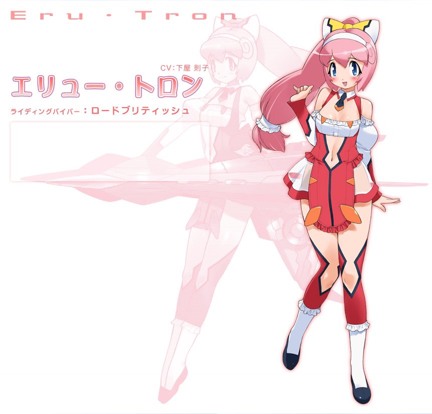 香港☆超特急ZED tweet media