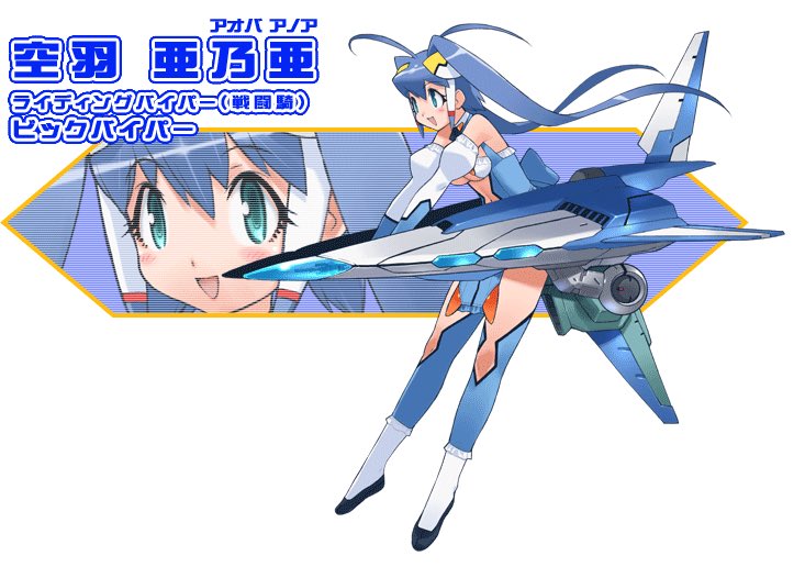 香港☆超特急ZED tweet media