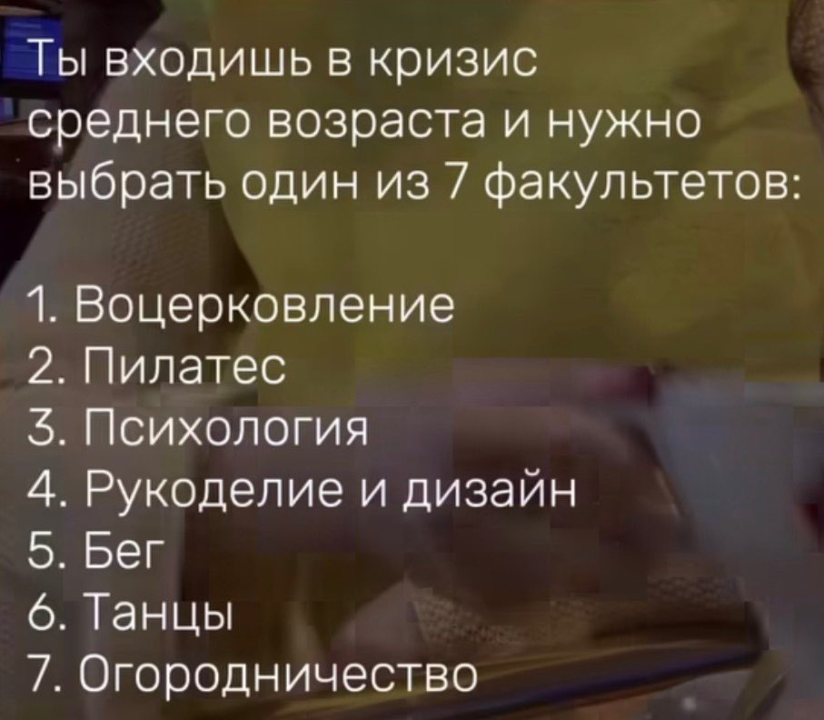 Страдающее Средневековье tweet media