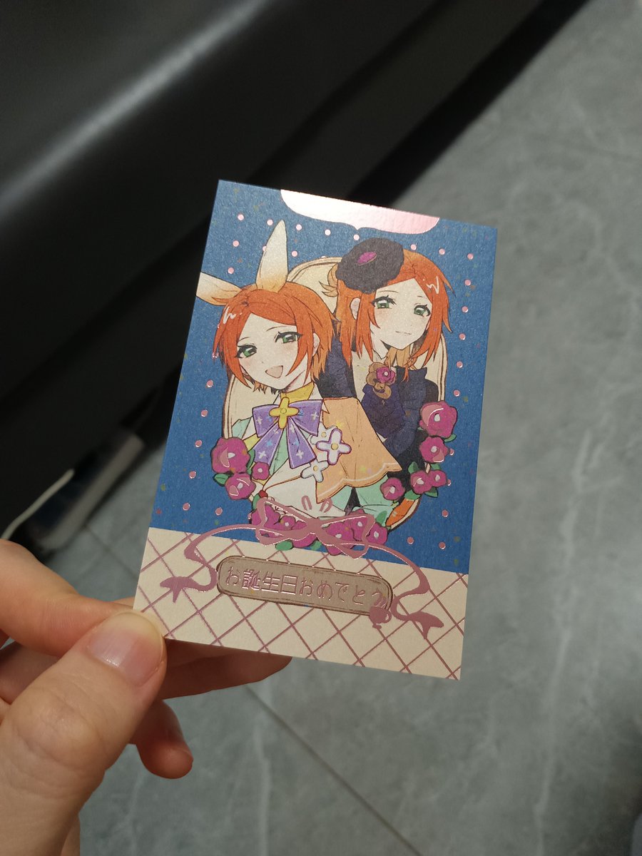 MagicMitsuki tweet media