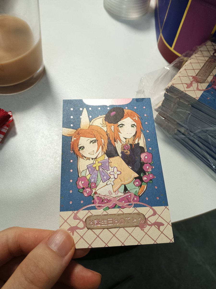 MagicMitsuki tweet media