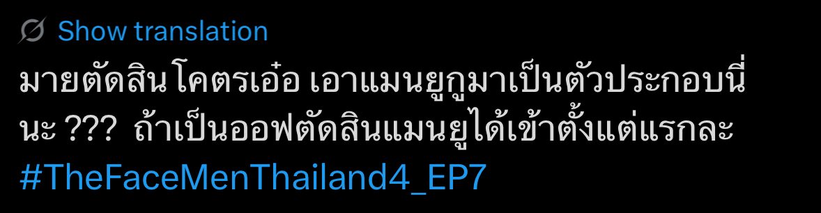 บอบอ ⌒♥ tweet media
