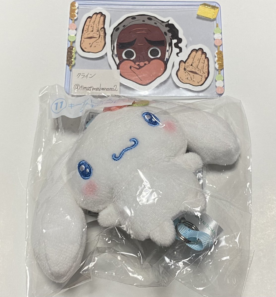 クライン tweet media