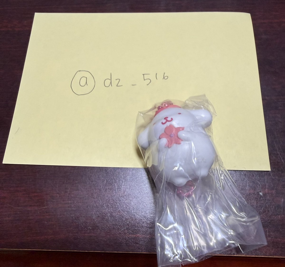 🐕 ͗ ͗ tweet media