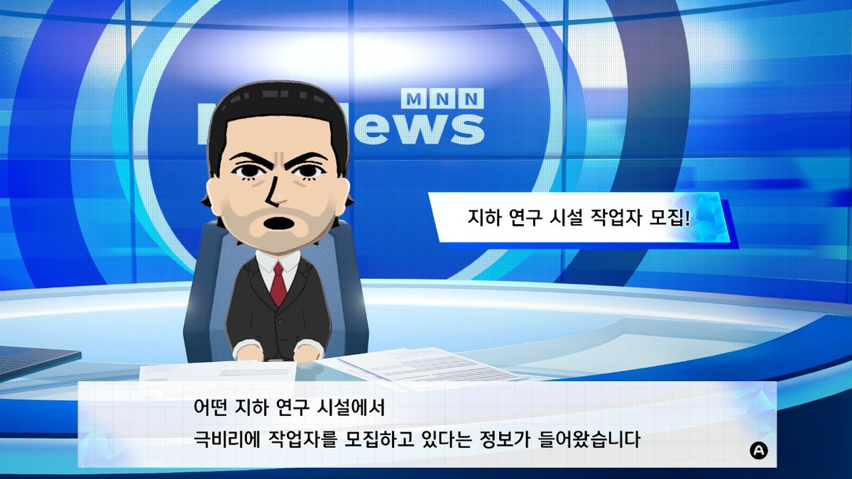 MM tweet media