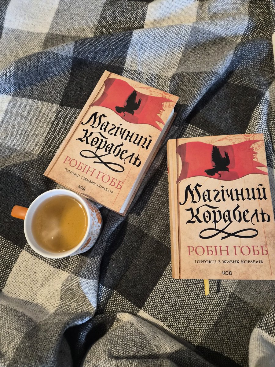📚Книжкова миша🐭 (@absvri) on Twitter photo 
