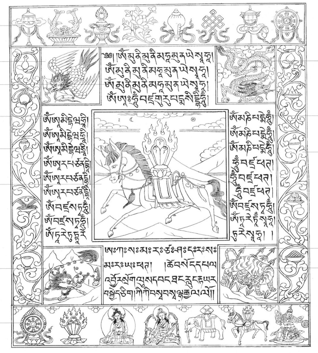 edwardW2's tweet photo. may all sentient beings be at peace om mani padme hum om mani padme hum om mani padme hum om mani padme hum 唵嘛呢叭咪吽唵嘛呢叭咪吽唵嘛呢叭咪吽 唵嘛呢叭咪吽唵嘛呢叭咪吽唵嘛呢叭咪吽唵嘛呢叭咪吽唵嘛呢叭咪吽唵嘛呢叭咪吽 ཨོཾ་མ་ཎི་པདྨེ་ཧཱུྃ་| ཨོཾ་མ་ཎི་པདྨེ་ཧཱུྃ་| ཨོཾ་མ་ཎི་པདྨེ་ཧཱུྃ་ https://t.co/aQ1xJte4Io