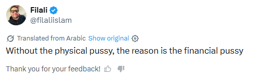 League Fan tweet media