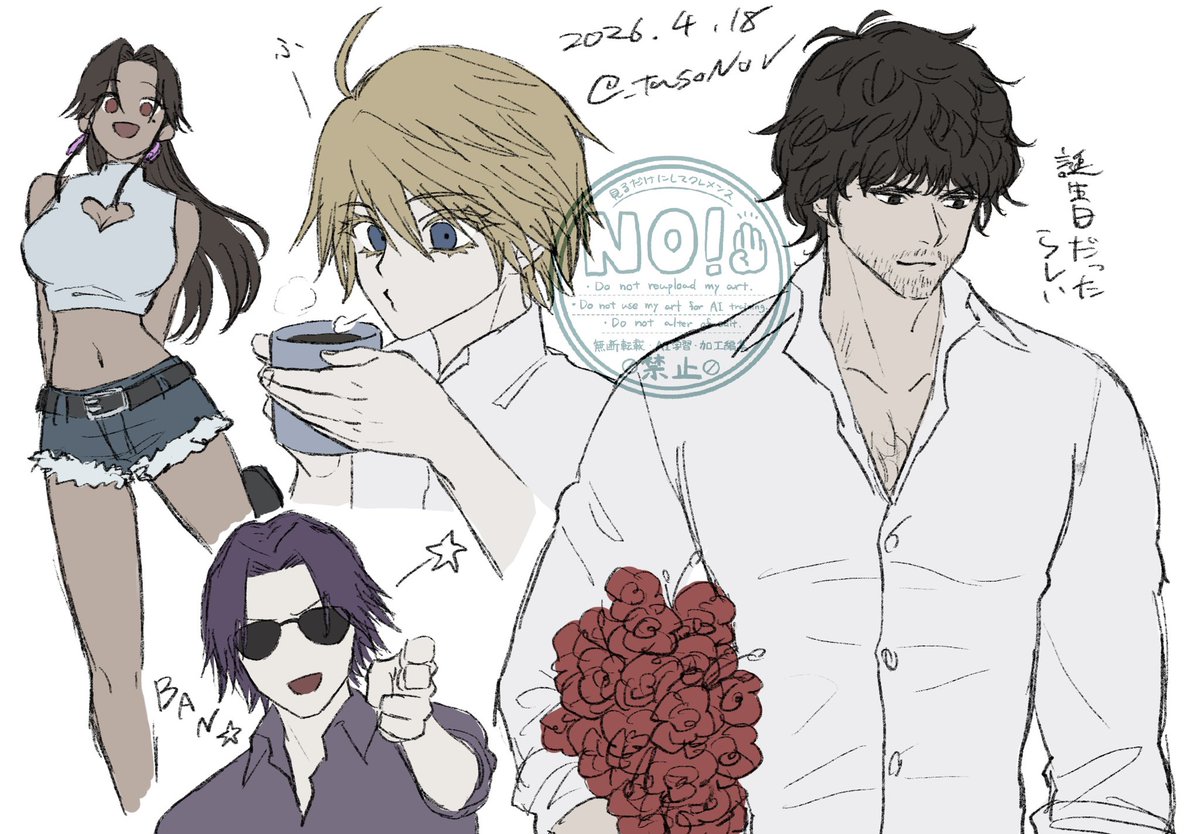 たそ🤔💀🪽🤍❄️ tweet media