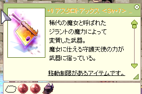 たい焼き@ちゃんぷ tweet media