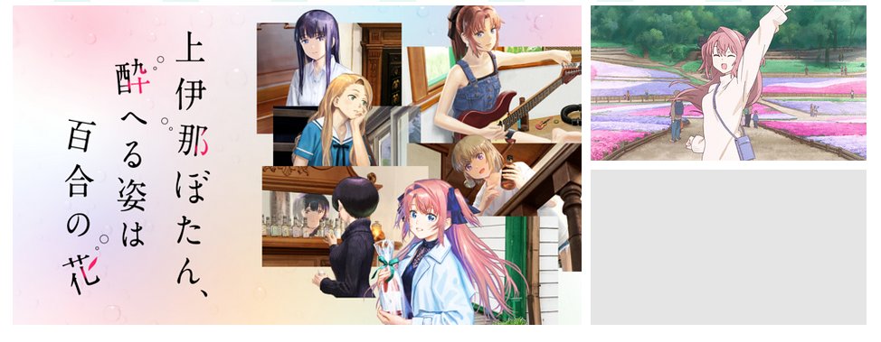 びがびぼ tweet media