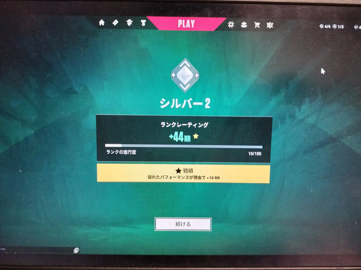 よっちゃん社会1年目🐰🌙🩵🩹🦉🎀 tweet media