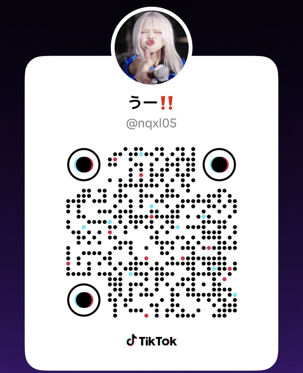 うーたん！꒰永遠のセツナ꒱ tweet media