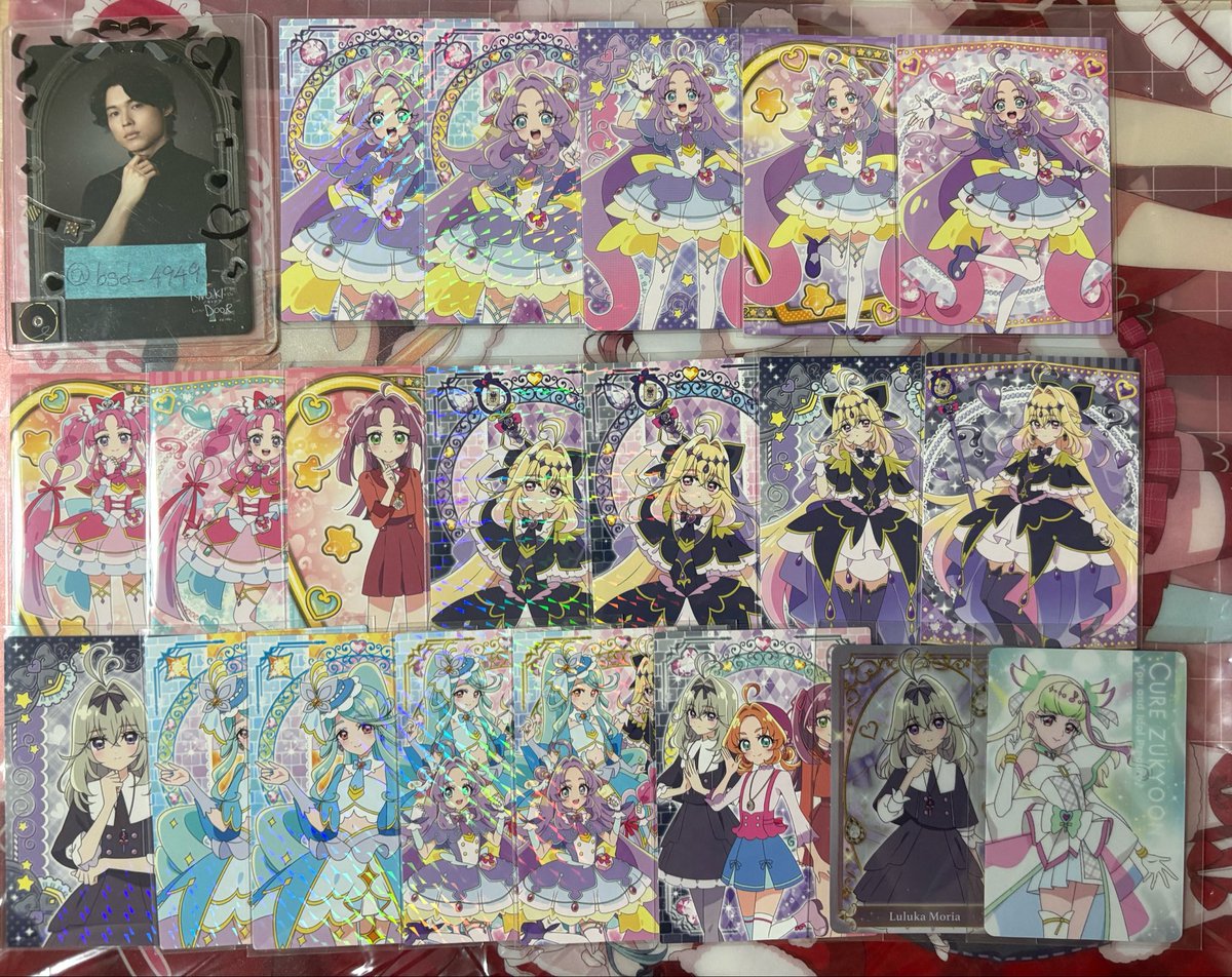 焼きしゃけ@🍀箱推し tweet media