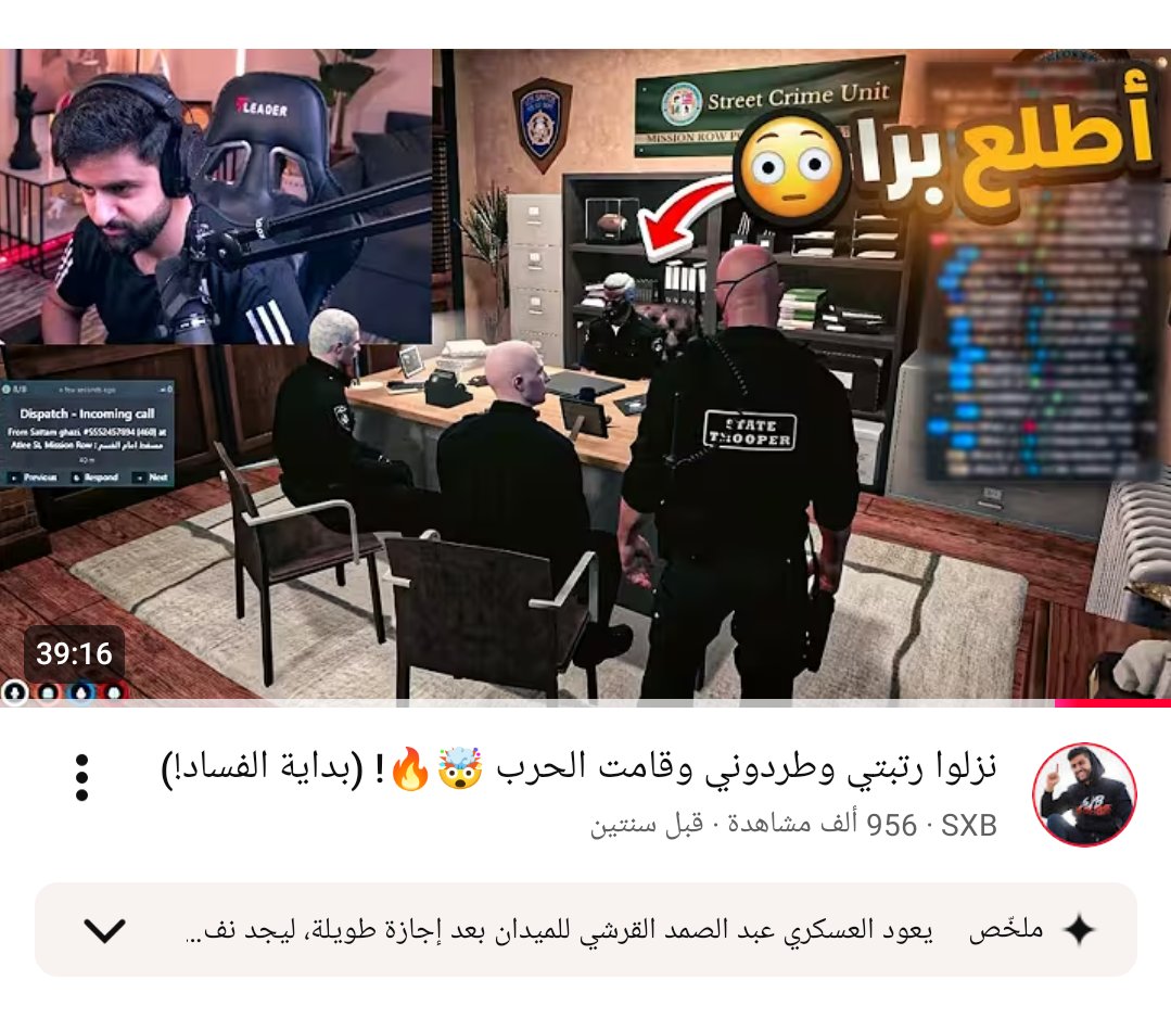 ᎡᎬᏆᏟᎻ 4 tweet media