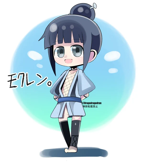 くノ一ツバキの胸の内 より モクレン 。 ( Mokuren ) #くノ一ツバキ #くノ一ツバキの胸の内 #モクレン生誕祭2026