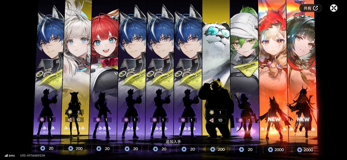 ねりやch🐈 tweet media