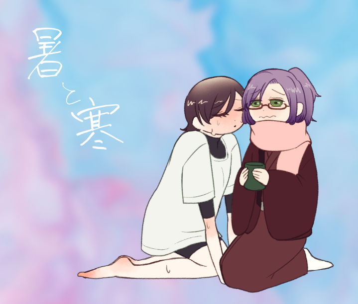 三分凶壱(ｻﾝﾌﾞ ｷｮｳｲﾁ) tweet media