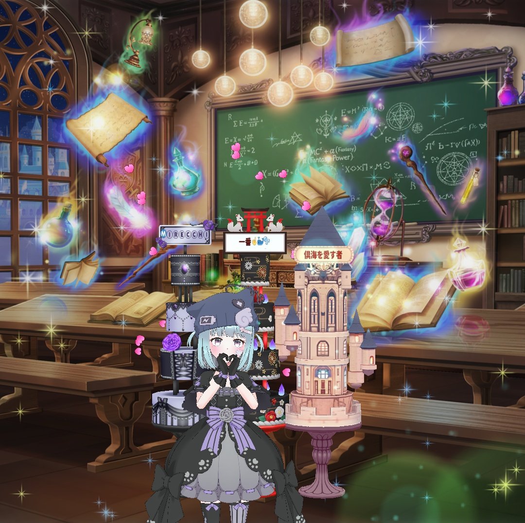 倶海🧸🩵🫧 tweet media