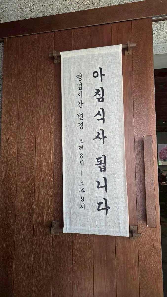 じぇもんちゃ🎈 tweet media