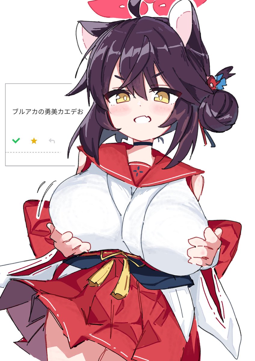 みなりん tweet media