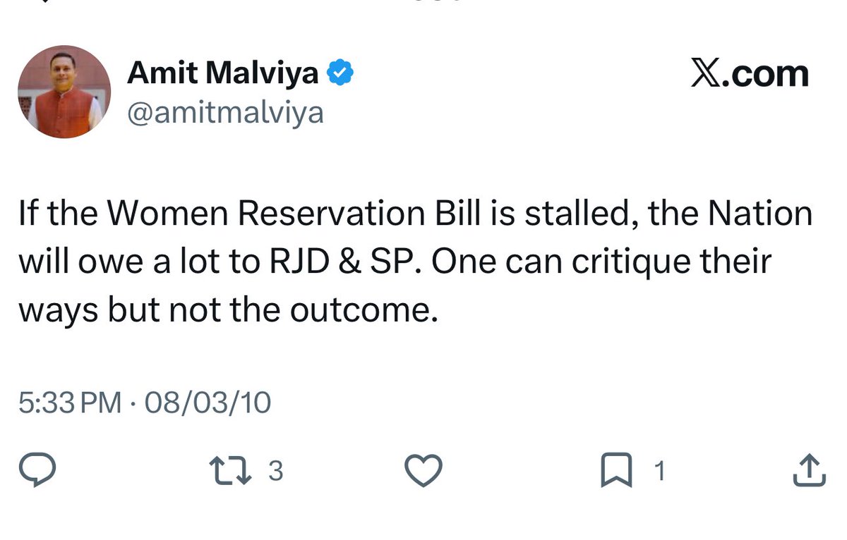 आज पीएम मोदी ने <a href="/yadavakhilesh/">Akhilesh Yadav</a> की समाजवादी पार्टी को भी कोसा लेकिन ये BJP थी जो 2010 में महिला रिज़र्वेशन बिल रोके जाने के लिए RJD और समाजवादी पार्टी की सराहना कर रही थी

“अगर महिला आरक्षण बिल रुका, तो देश पर RJD और SP का बहुत एहसान होगा। कोई उनके तरीकों की बुराई कर सकता है,