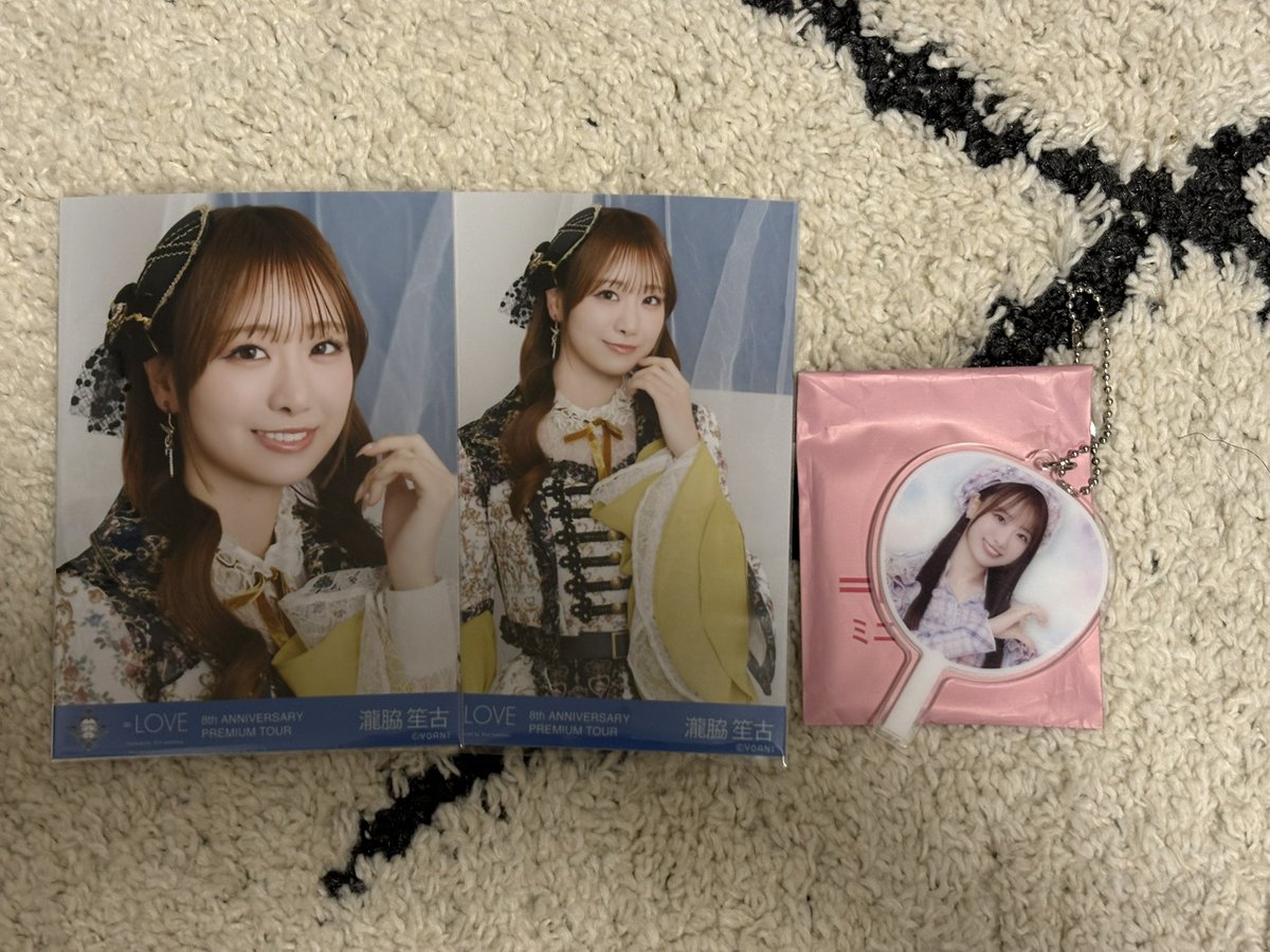 赤味噌 tweet media