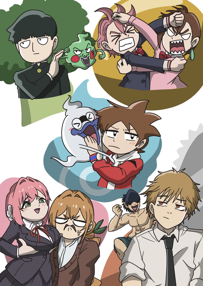 こういう関係が好き