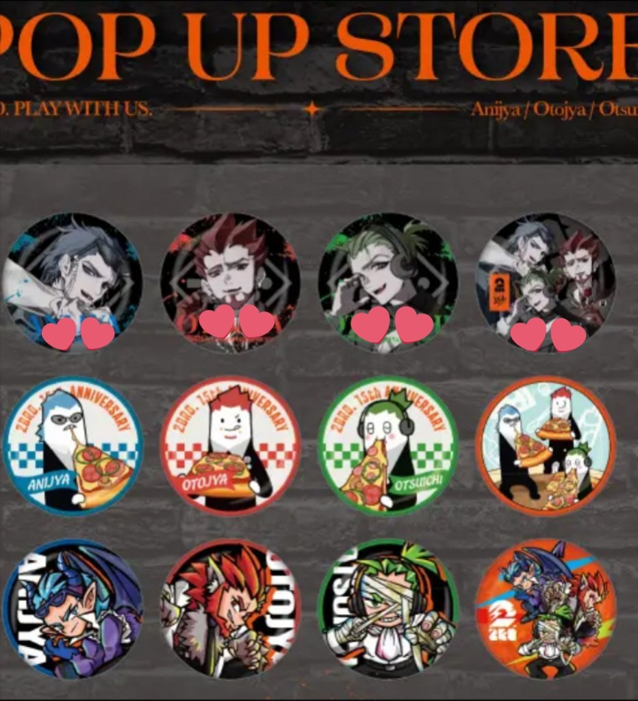 牡丹@取り引き専用 tweet media