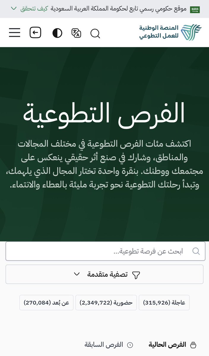 عبدالعزيز الحوالي tweet media