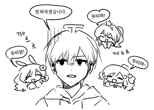 룽 tweet media