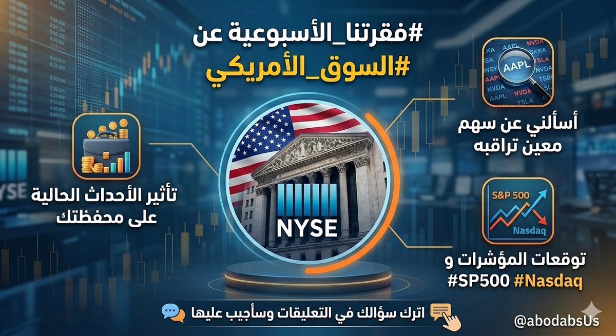 Abo Dabs tweet media