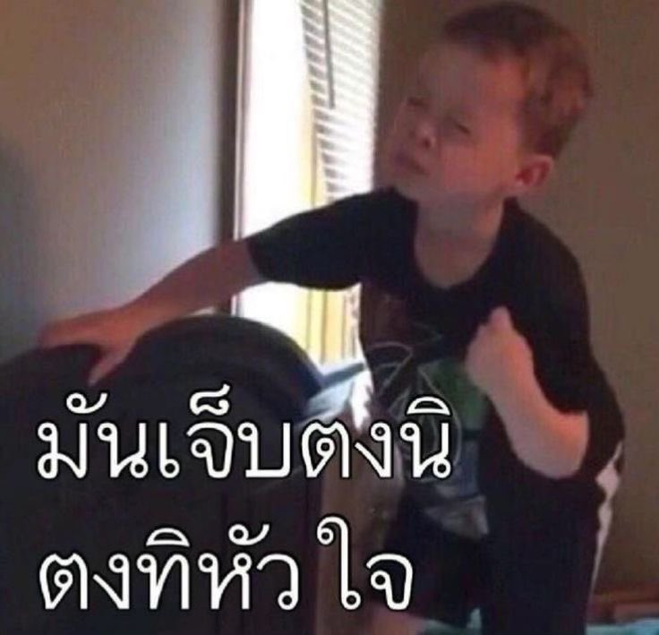 Far (จดจำไว้นะใจเจ้ากรรม) tweet media