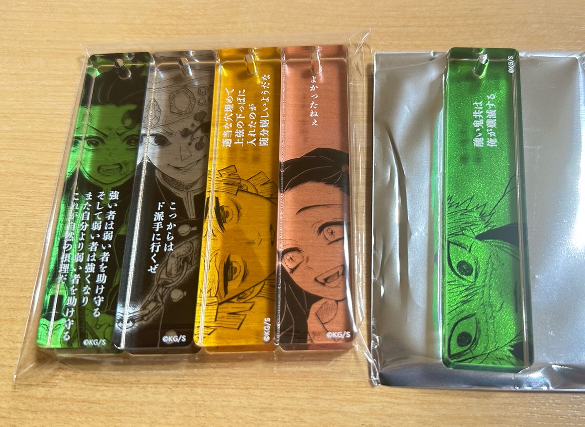 さっちゃん。@鬼滅取引垢 tweet media