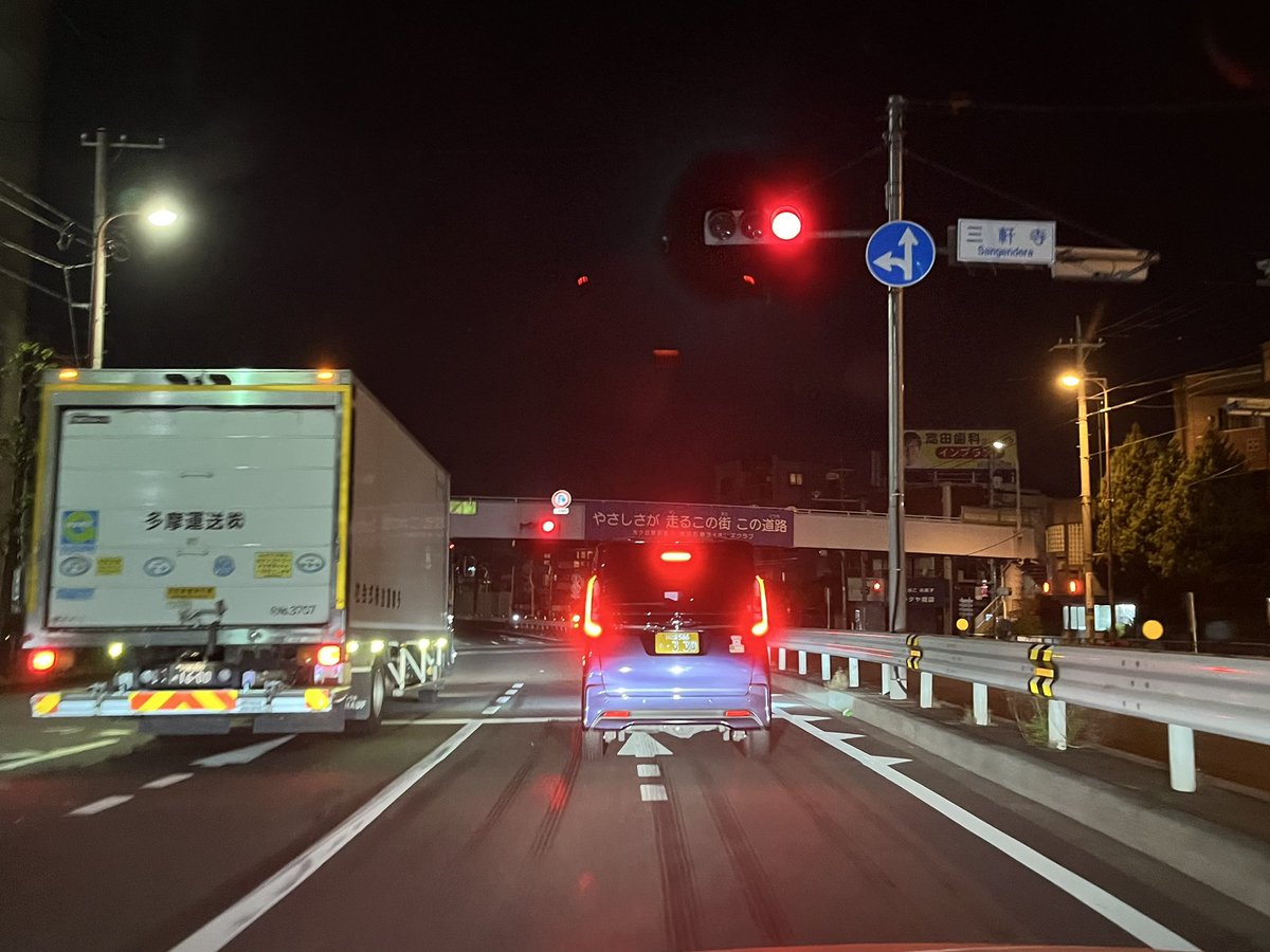 うしごめ tweet media