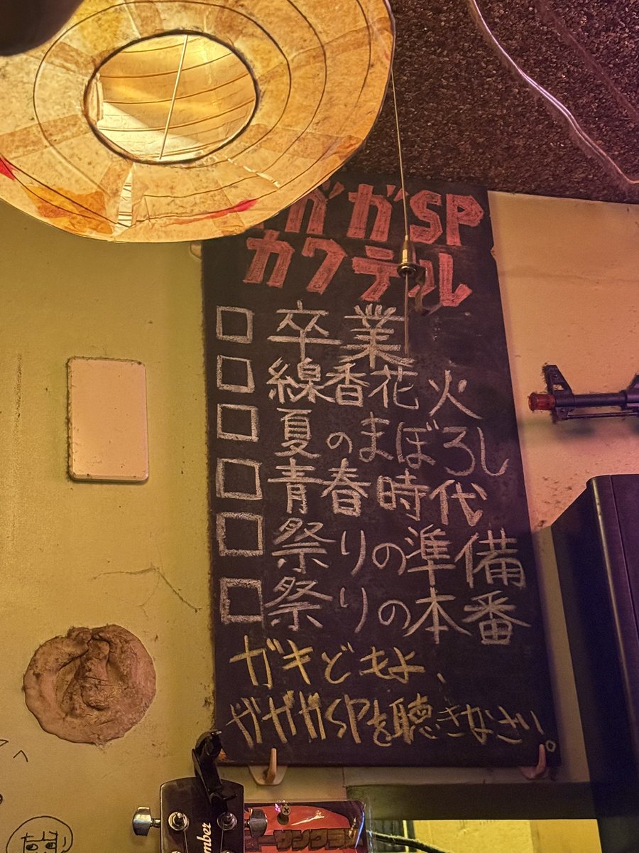 N@ただの世捨て人 tweet media