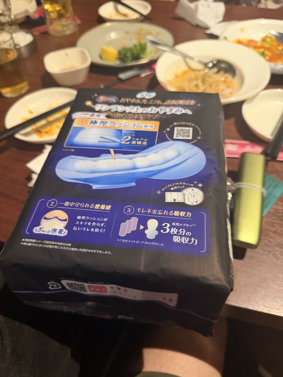 くまモンだいすきチュ tweet media