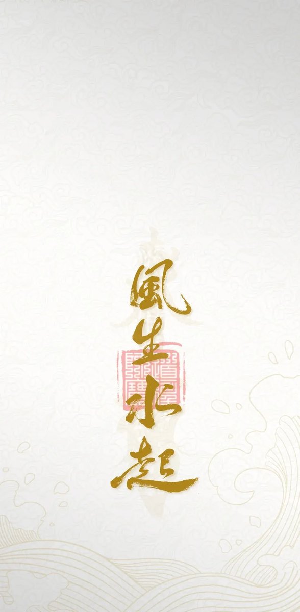 Aec fernn Meuey or Lifa 美股频道 tweet media