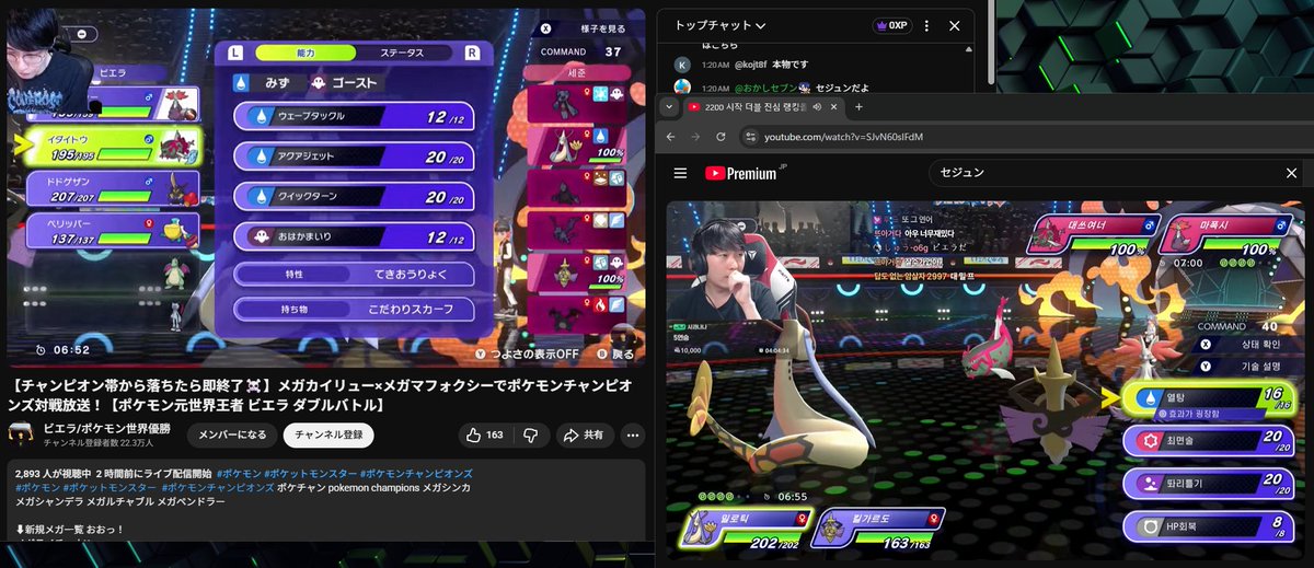 しん。だなも tweet media