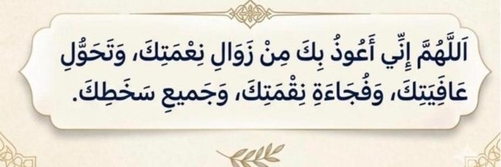 رسائل🇸🇦 🇰🇼 tweet media