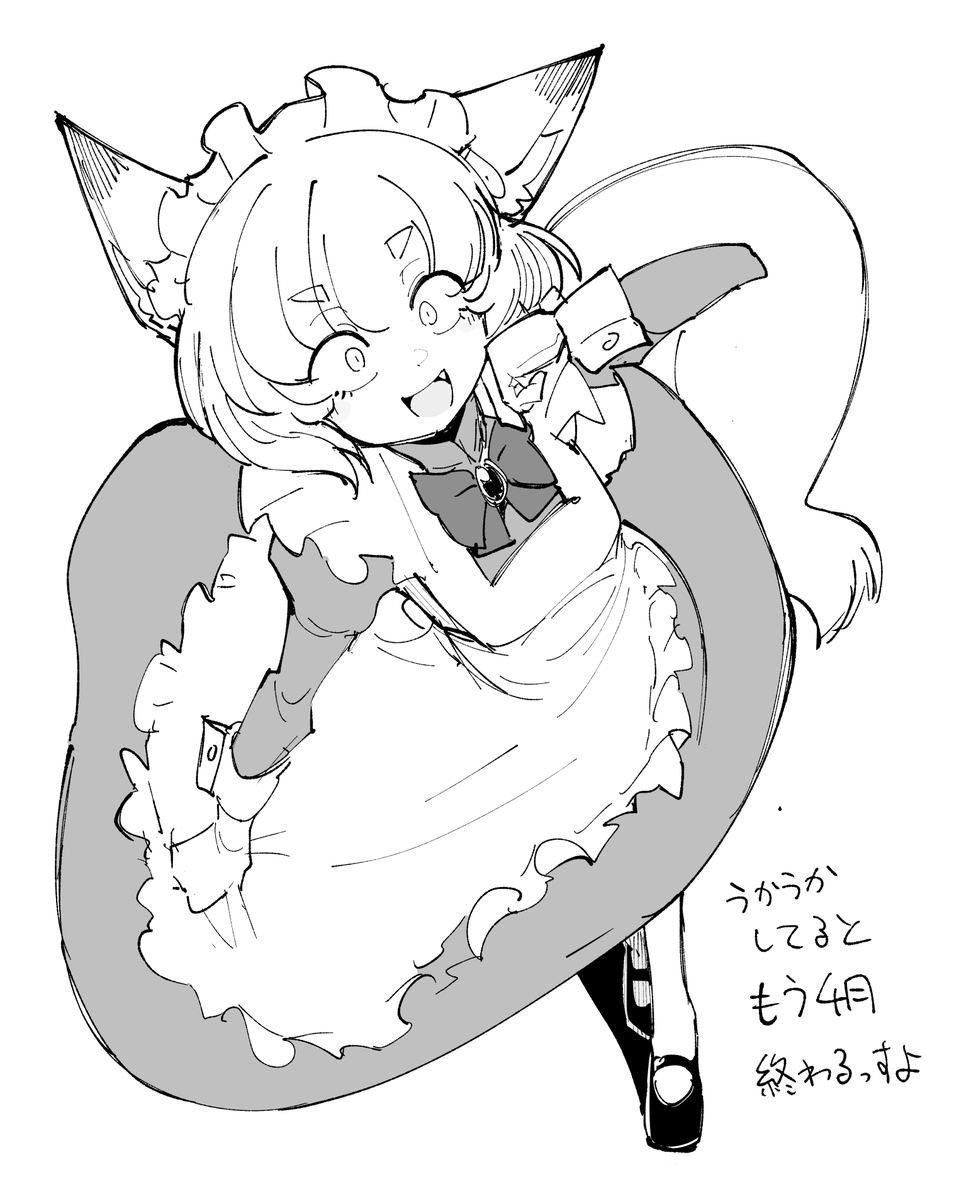 春ワーケボノ|
https://t.co/BObqqBmOIN
https://t.co/JuVZj2EGK9 